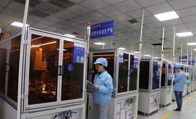 贵州航天电器入选国家级智能制造示范工厂名单，引领企业管理创新