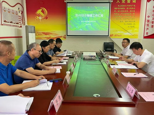 贵州绿茶实物标准样品通过验收，为茶叶生产提供直观参照