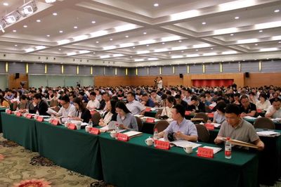 贵州企业管理 市场化债转股政策宣讲会搭建银企合作新桥梁